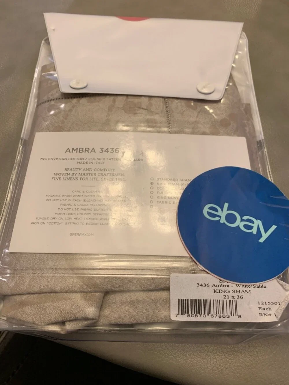 Sferra Ambra King Sham Sable Egyptian Cotton Silk Sateen